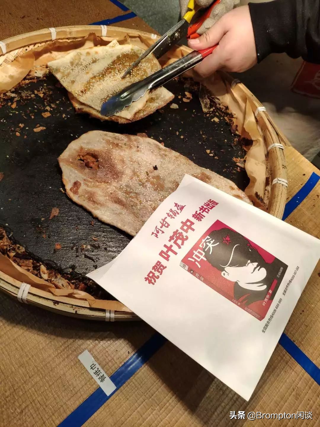 广告狂人叶茂中去世视频,广告狂人叶茂中是骗人的吗