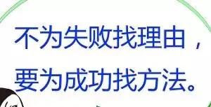 宝贝标题优化小技巧,怎么优化宝贝标题最少影响到权重