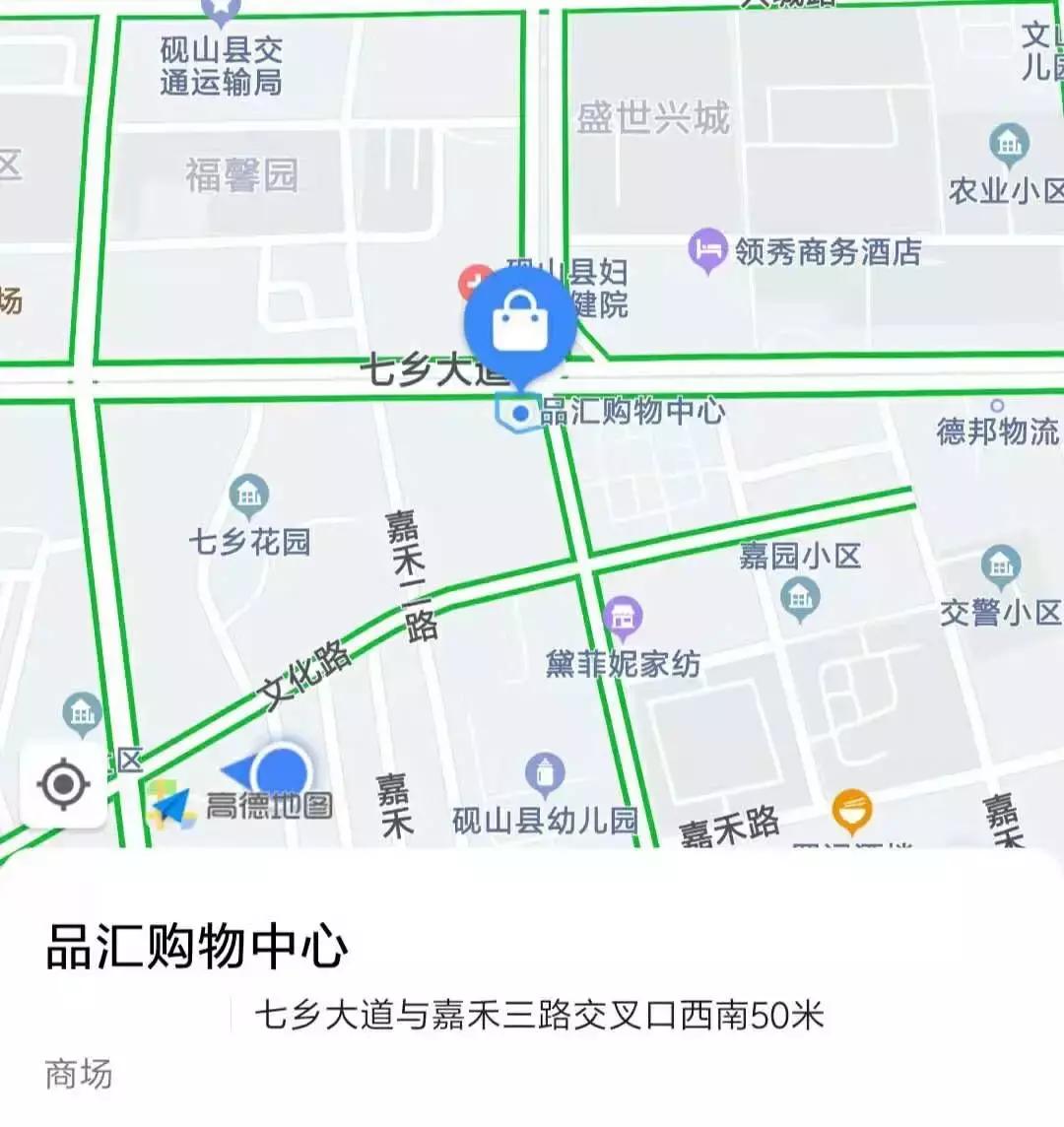 砚山县初客牛排自助餐厅营业时间,砚山初客牛排自助视频