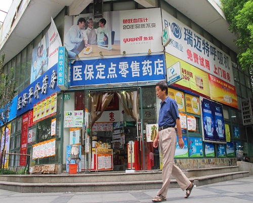 医保卡骗保有什么后果,医保卡处罚