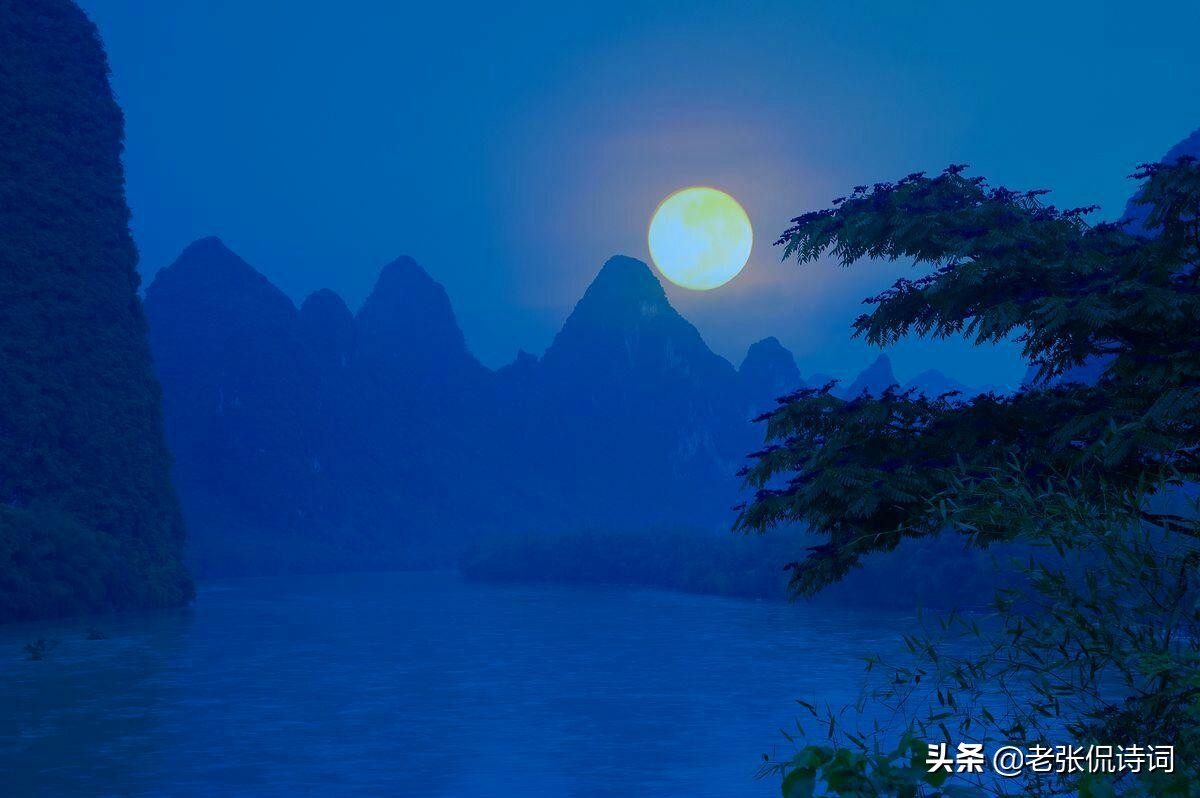 百家讲坛纳兰性德我是人间惆怅客,纳兰性德我是人间惆怅客什么意思