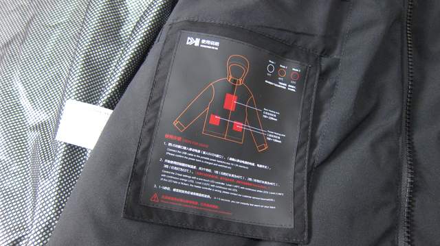 风谜发热外套,风谜温控外套测评