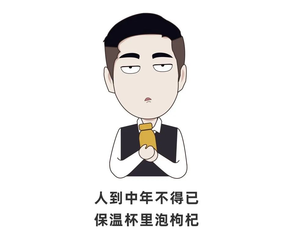 保温杯泡茶叶对保温杯有影响吗,保温杯泡水喝真的没问题吗