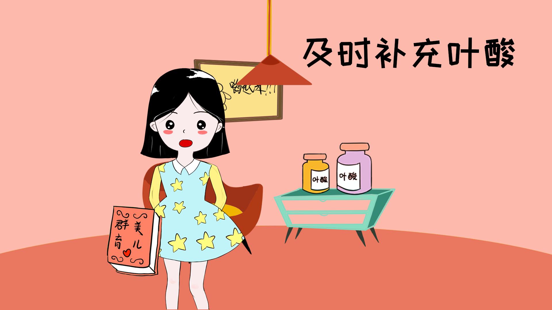 孕妇叶酸吃了胃不舒服恶心,叶酸不小心孕妇吃多了一粒没事吧