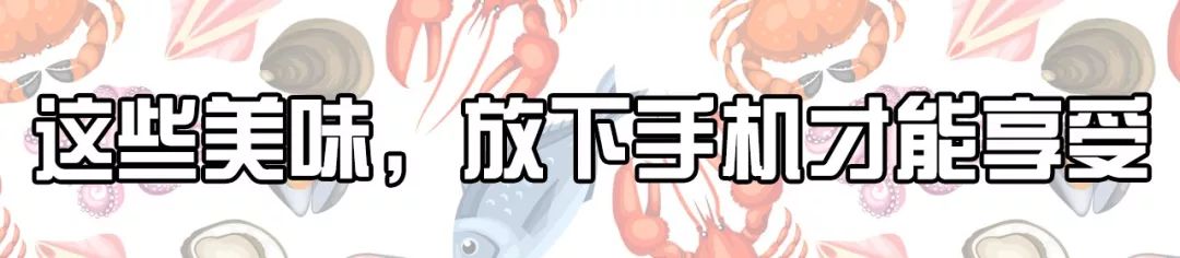 重庆江北海鲜大杂烩香辣海鲜锅,超好吃的海鲜大杂烩