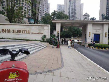 北滨路一线江景洋房,北滨路江景