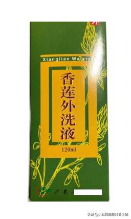 辨证论治，内外皆用，聊一聊中医治疗足癣病的用药思路