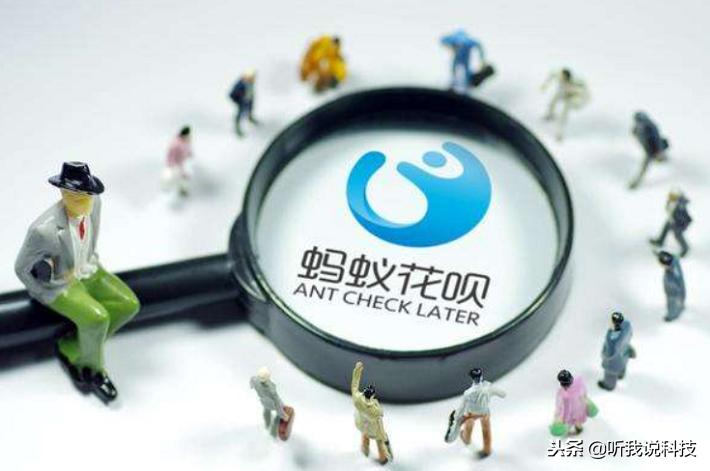 花呗双11延期还款,花呗双11关闭后开通额度变多