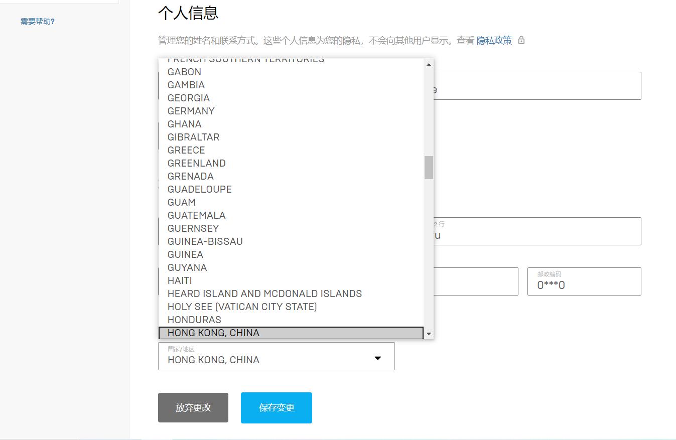 steam硬锁国区游戏如何购买,steam国区游戏购买方法