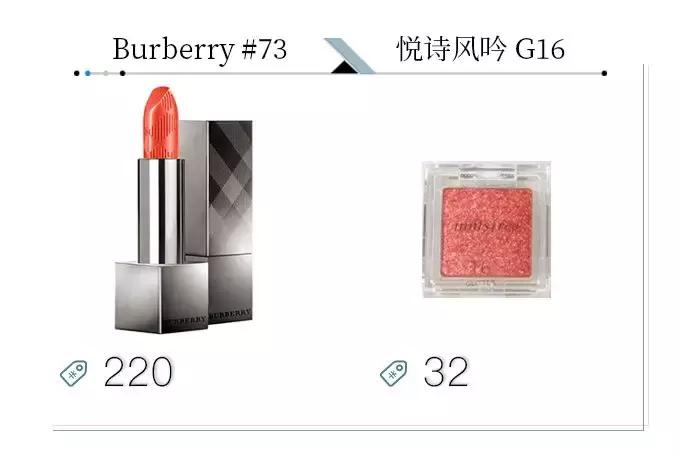 化着不适合自己的网红妆,妆感很重的网红妆