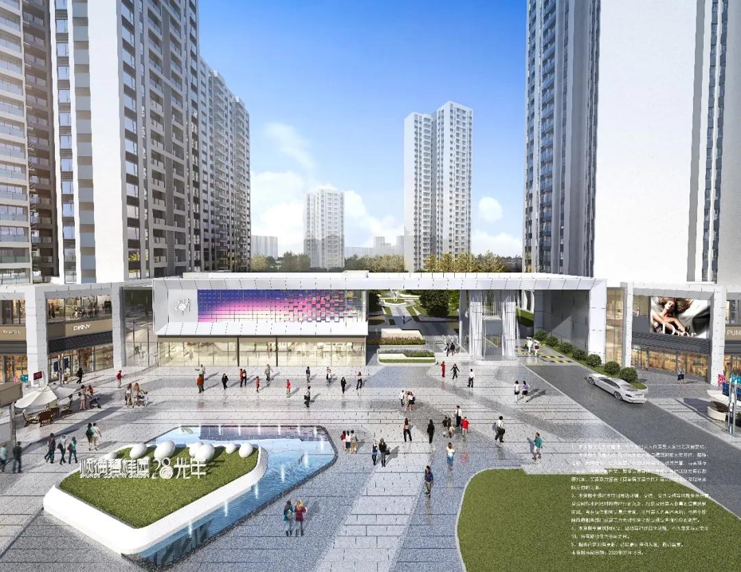 顺德碧桂园28光年房子质量好吗,顺德碧桂园28光年二手房