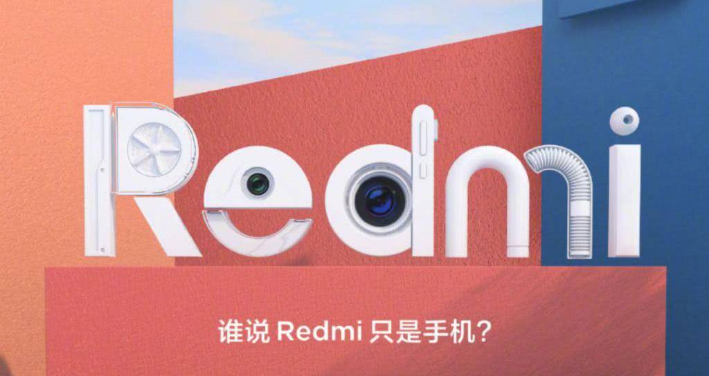 799元的redmi,redmi的洗衣机能买吗