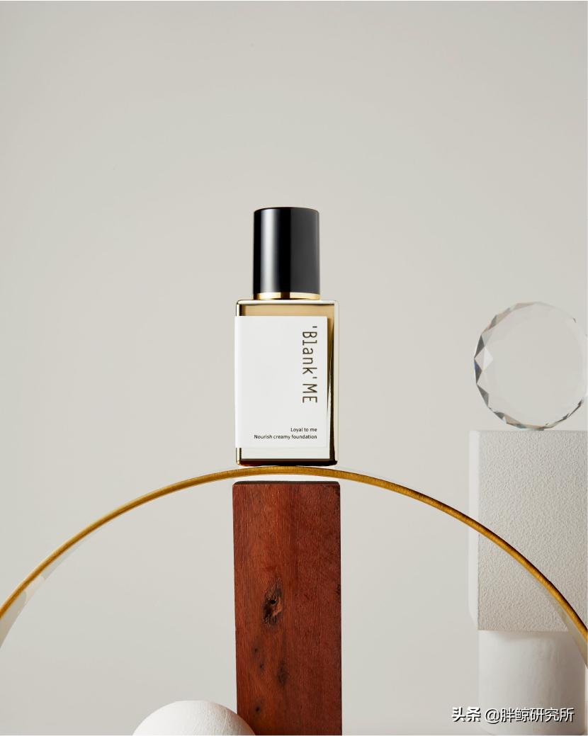 blankme底妆教程,blankme如何打造一个清透的底妆