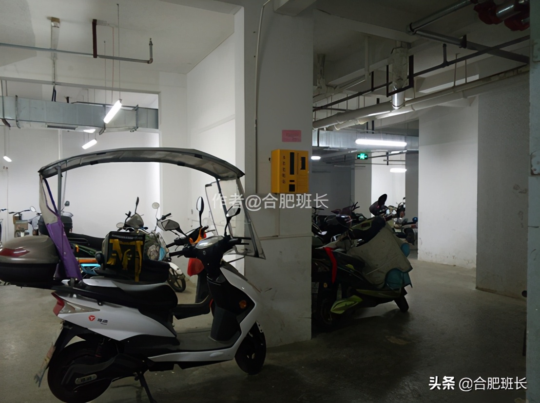 大富山庄最值得购买的楼盘,蜀山大富山庄房价