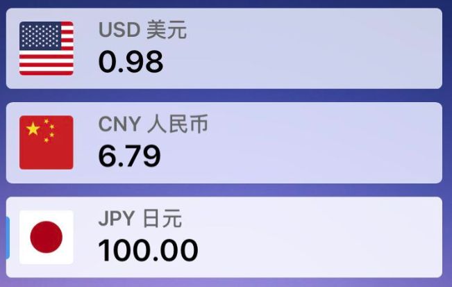 日本邮政停发中国,日本邮政停一年吗