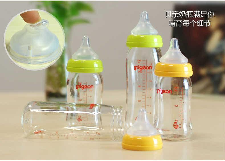 婴儿选择哪种奶瓶,婴儿奶瓶材质选择