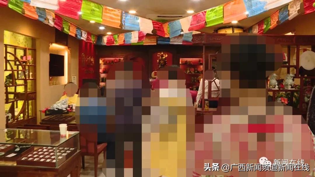 一年花了15万多，还负债30万元买本命年饰品，南宁3名“95后”破财没消灾