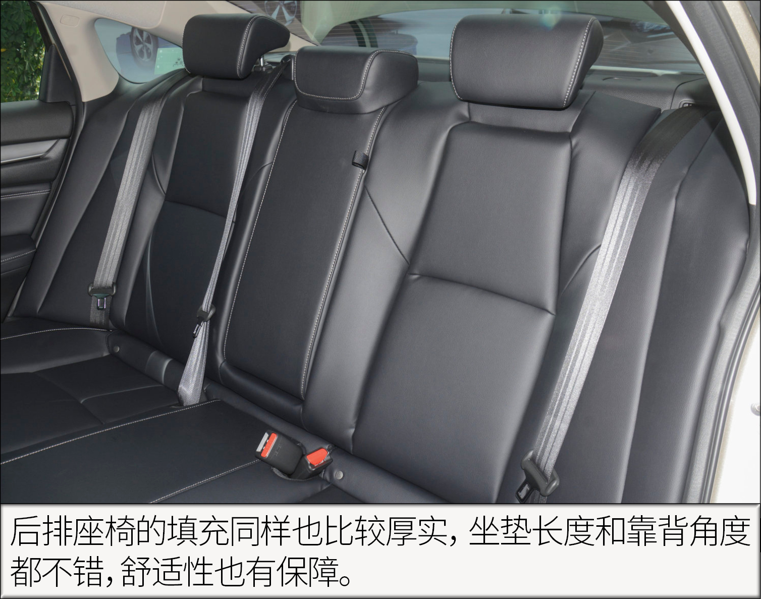 2019款inspire锐·混动2.0l净雅版,16本田inspire混动净雅版二手车价格