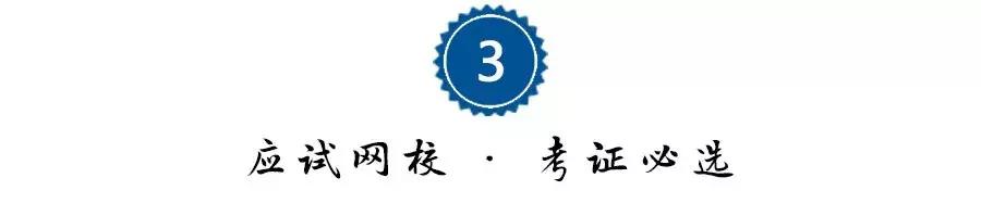 数学无纸化考试全过程,无纸化考试一年级数学试题