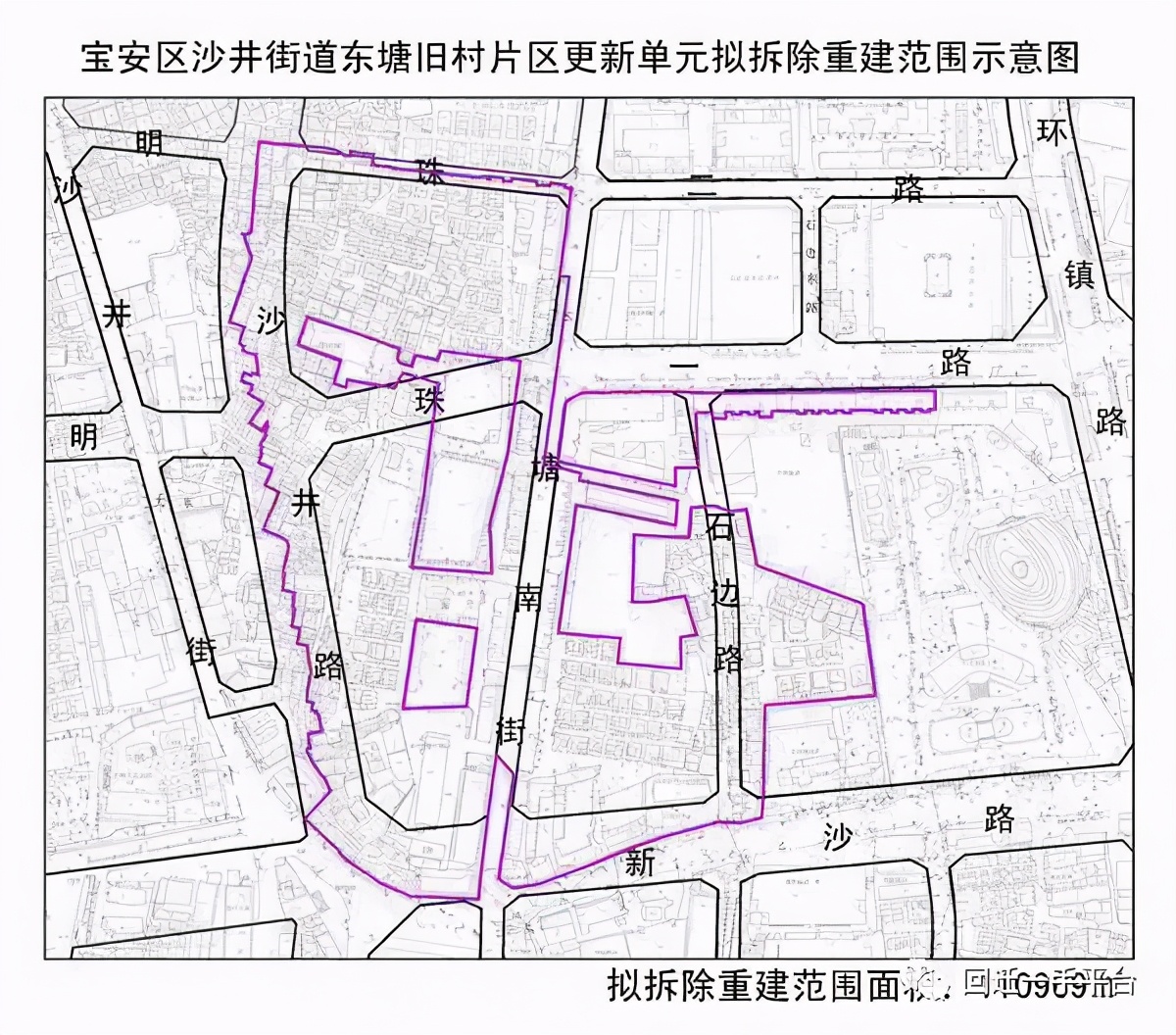 深圳宝安区光明旧改,光明区长圳旧改2021第一批
