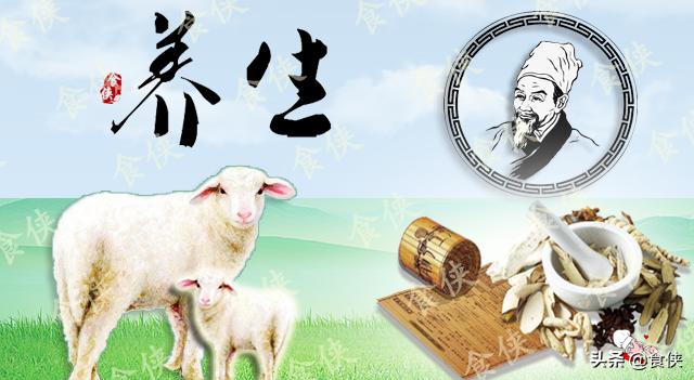 北京涮羊肉老字号,北京涮羊肉加盟