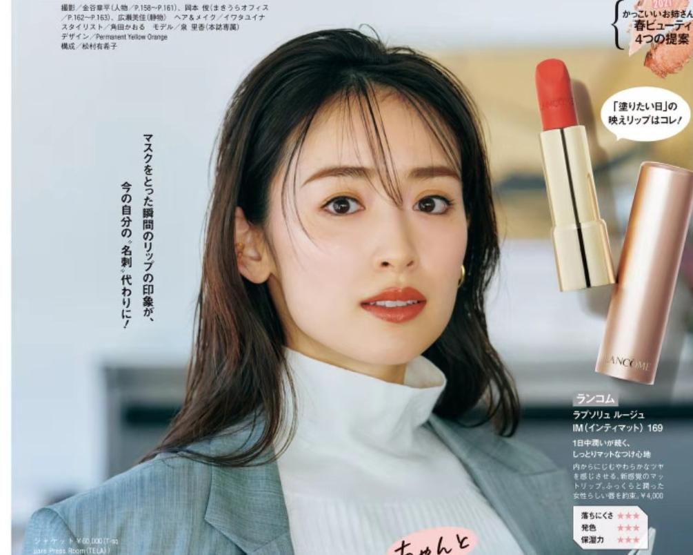 记住穿衣颜色,记住这些选搭要点方能时髦优雅