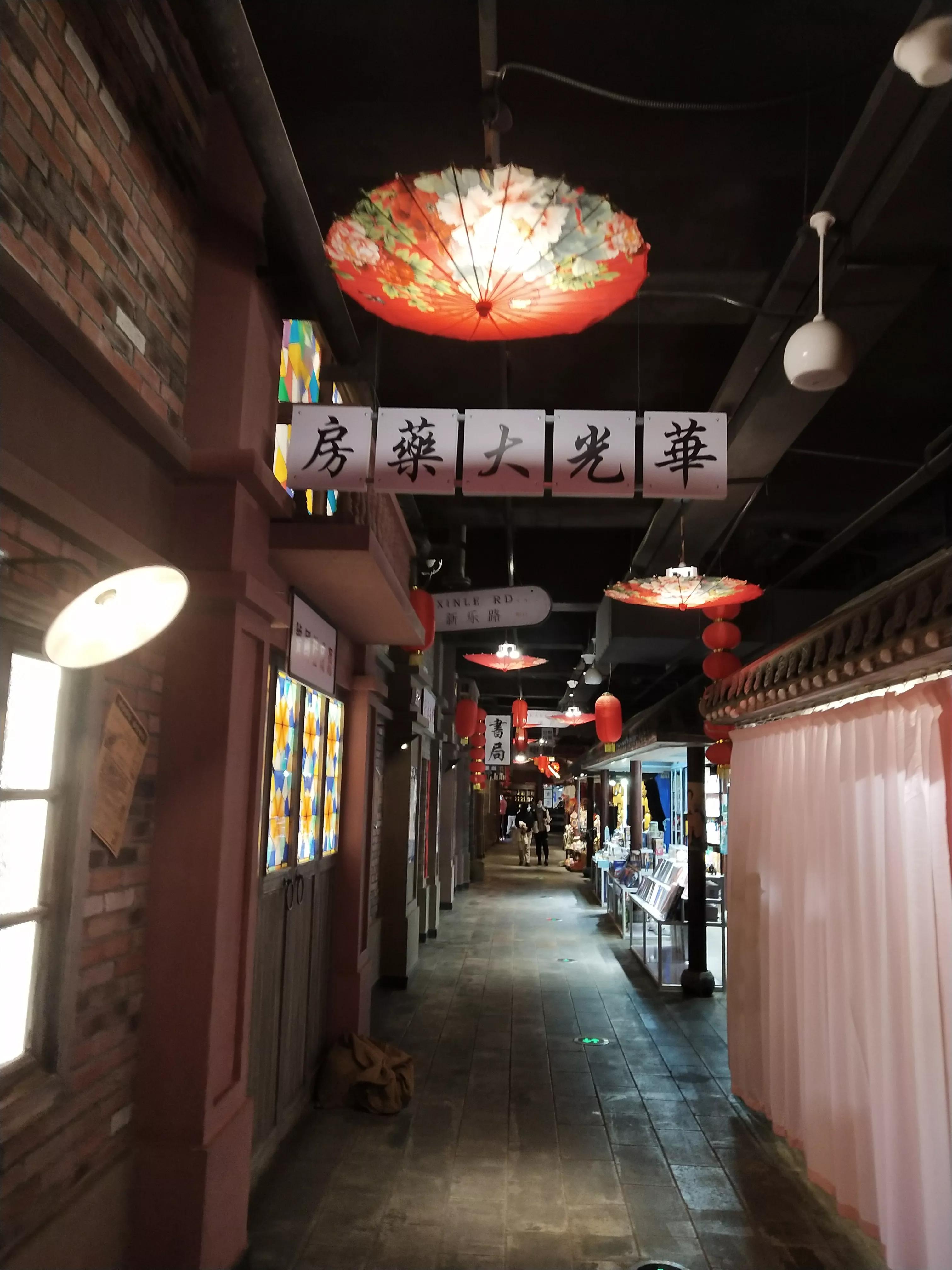 七一酱园五楼城南往事,七一酱园美食在几楼