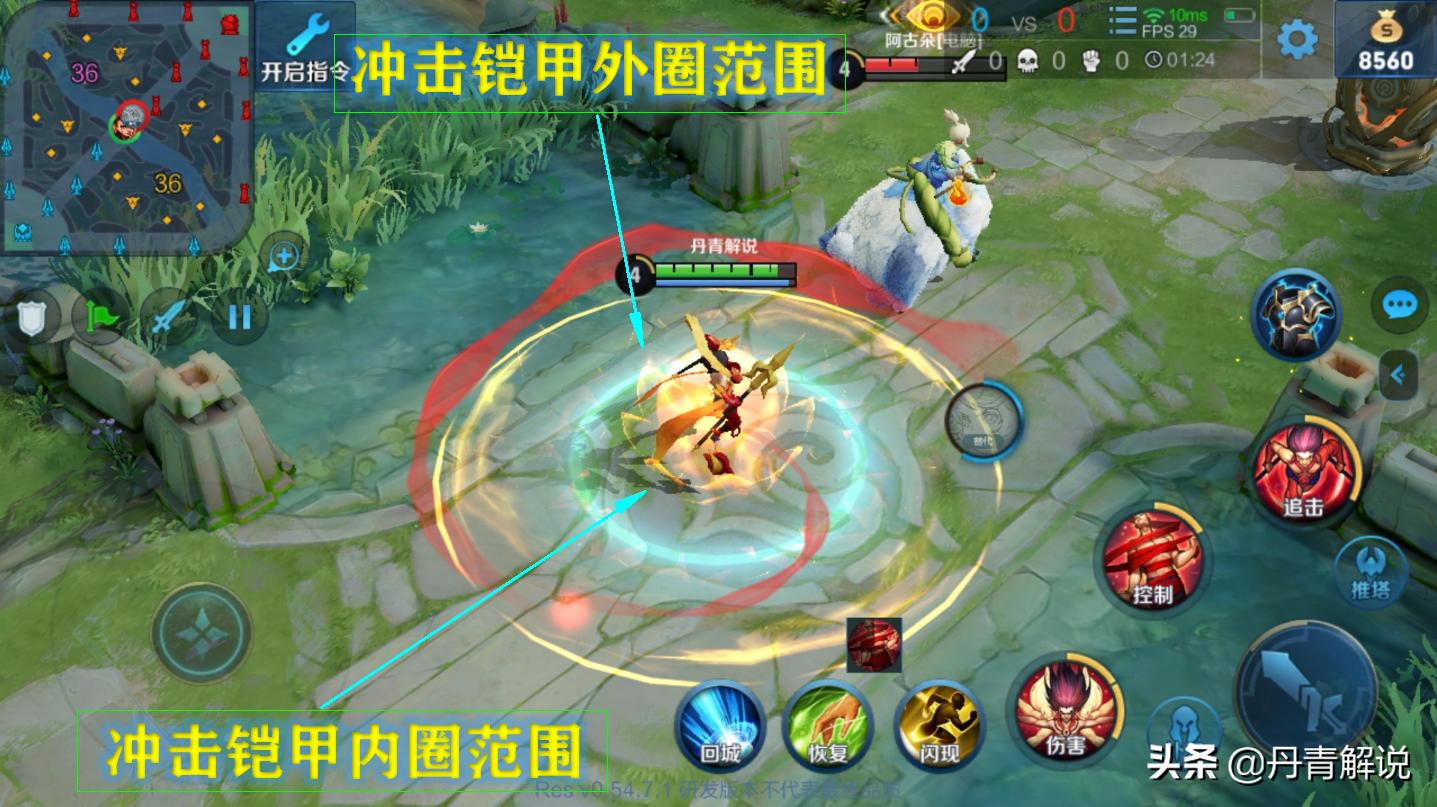 不同情况该如何选择肉装,后期肉装怎么选择