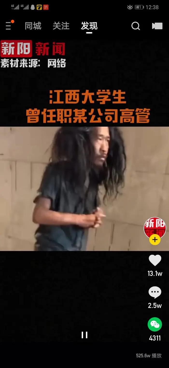 鎬庝箞鎴浘缁欎綘鐪嬬湅,濡備綍鐪嬪緟涓や釜鎴浘