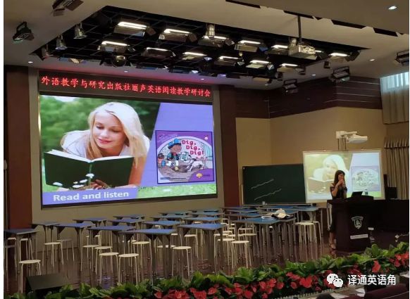 外研社小学英语精品课,外研社小学英语阅读书籍推荐