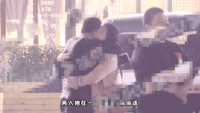 杨坤被拍约会,杨坤酒后视频