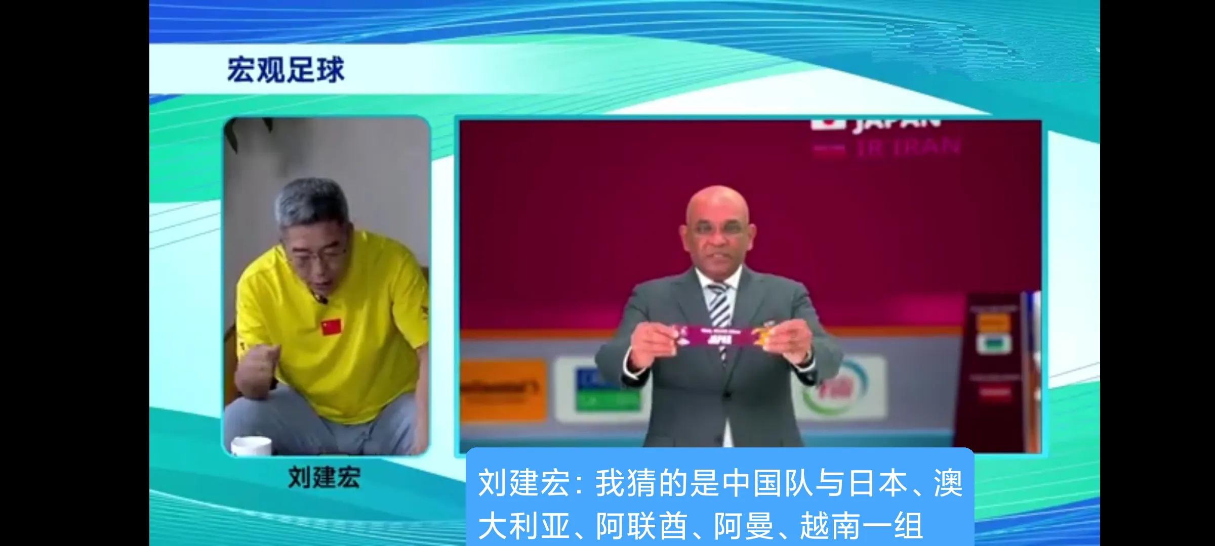 亚洲区12强赛赛程日本阿曼,十二强赛程b组日本对阿曼