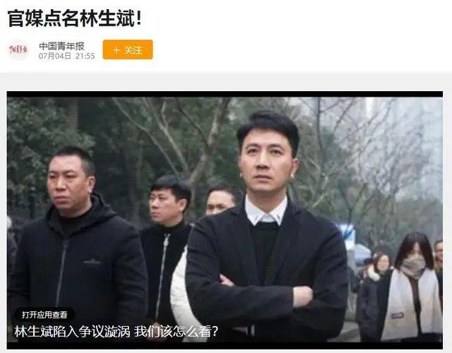 娱乐圈也不是法外之地,娱乐圈鱼龙混杂