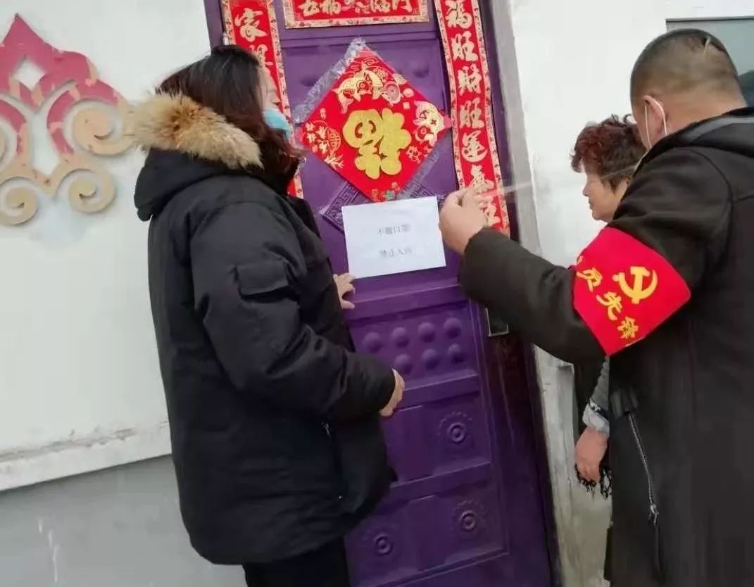 乡村疫情防控新政策,新冠疫情下乡村振兴的现实意义