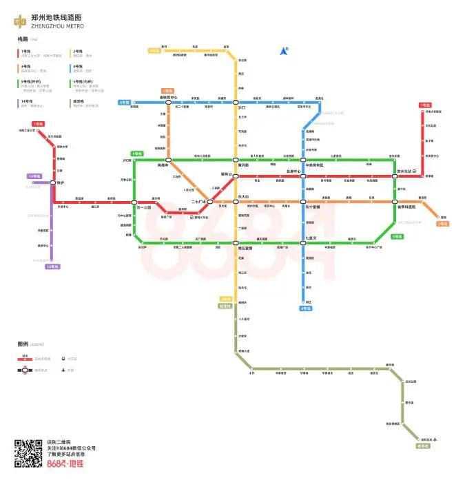 2020南京地铁跨年夜运营时间,南京地铁发展史动态版