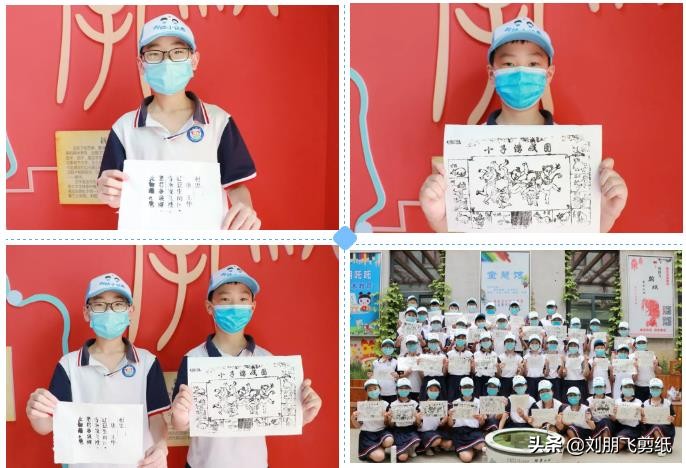 绉戣揪鐮斿,绉戣揪灏忓鐮斿