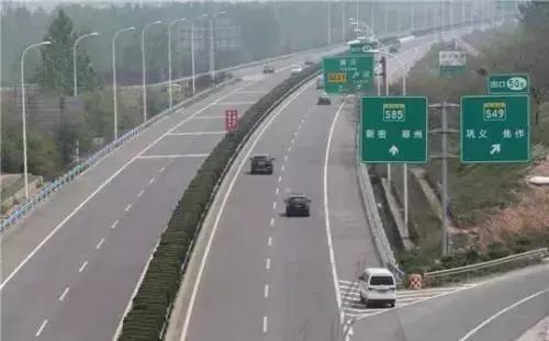 新密市融入郑州规划,新密会成为郑州的一个区吗