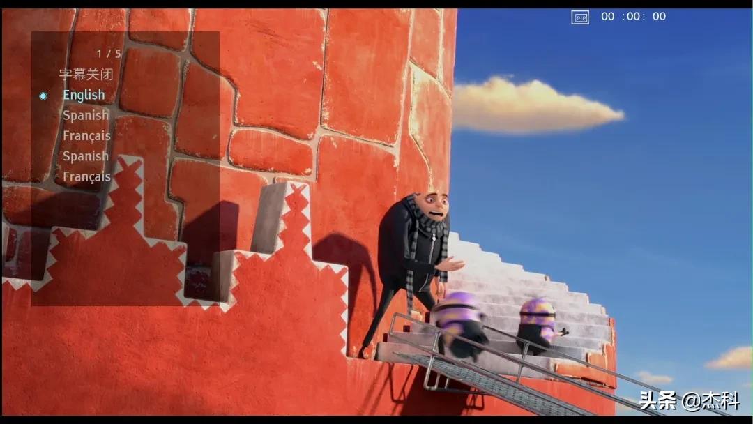 杰科g5800怎么进行音画分离,音画分离硬盘播放机