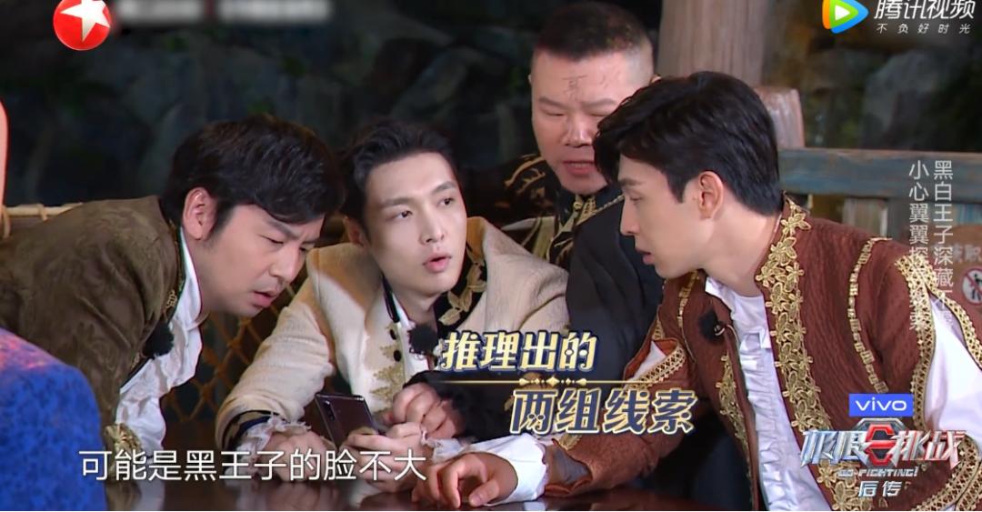 热搜新国综,吹爆全网的爆款国综