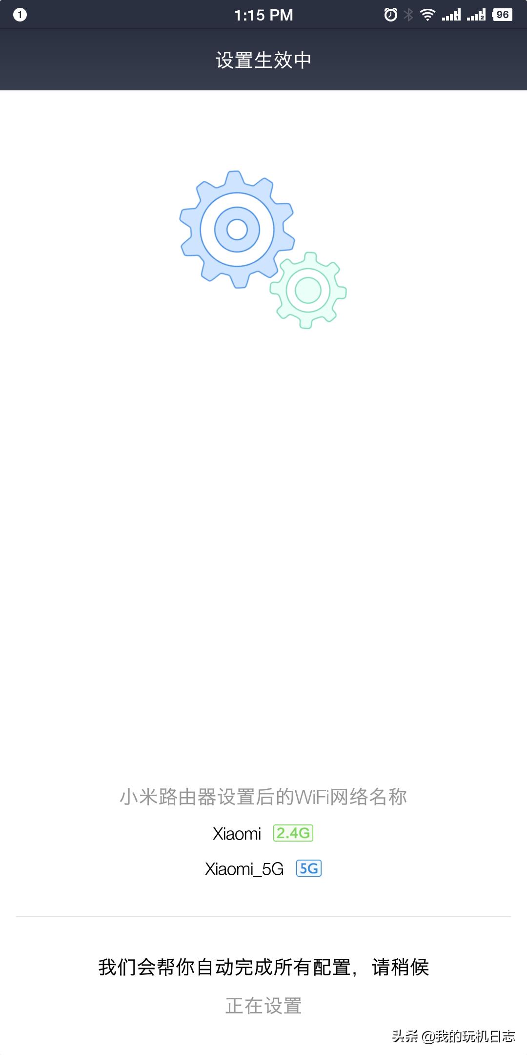 小米路由器mini对比tp6500,小米mini路由器是千兆路由器