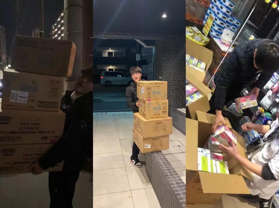 淘宝全球购日本活动,淘宝全球买手