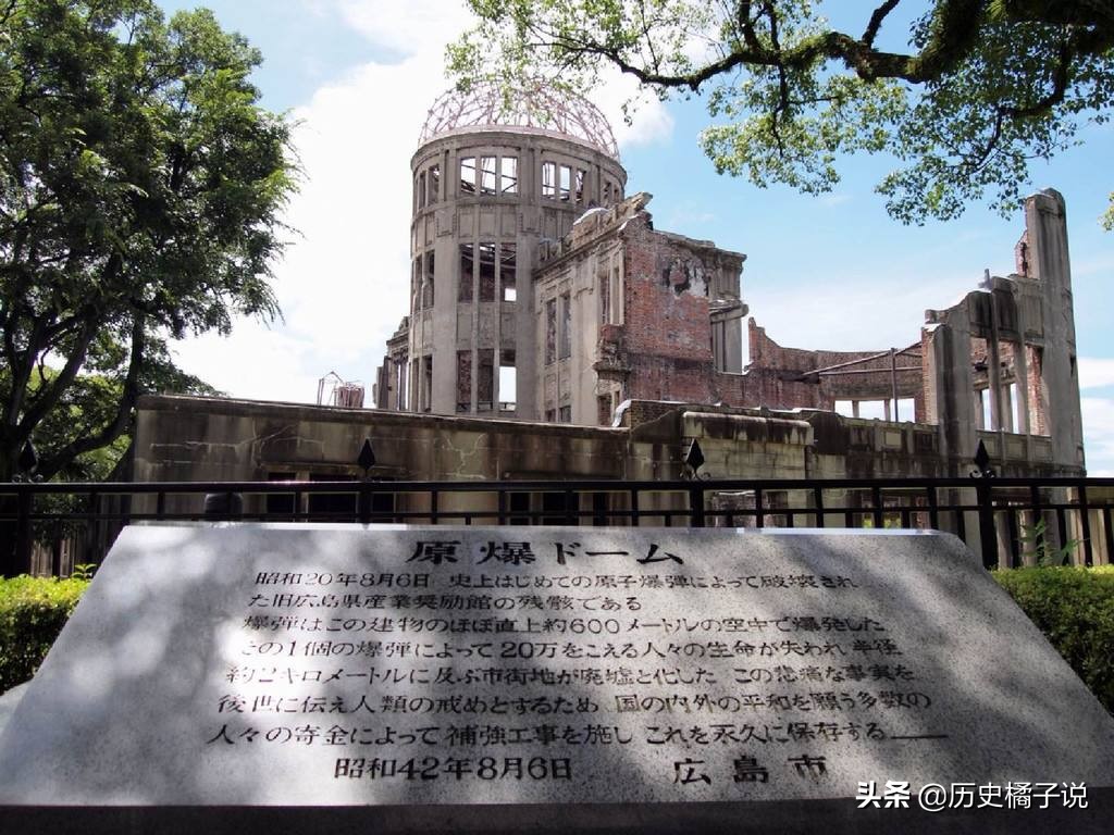 二战时被原子弹炸毁的广岛图片,历史记录二战日本广岛原子弹事件