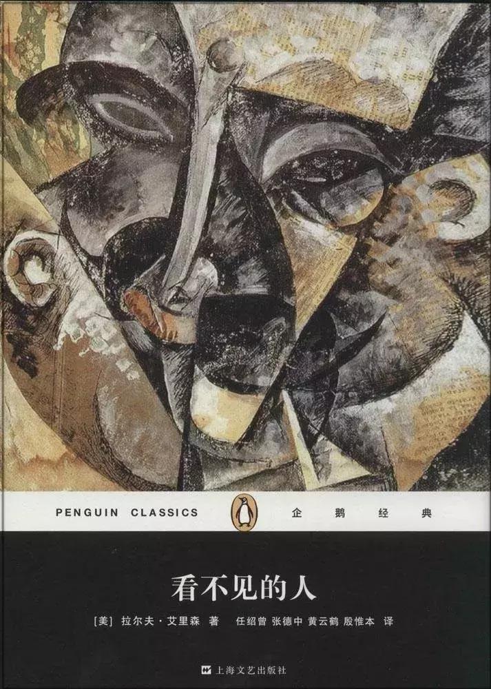 时代周刊评选百部长篇小说,时代周刊评最伟大的100部长篇小说