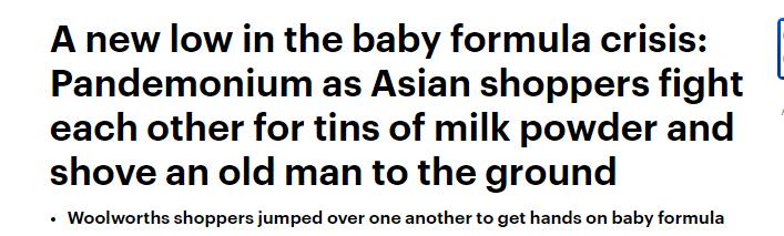 中国大妈在澳洲超市偷奶粉被抓,中国大妈在澳洲超市偷奶粉