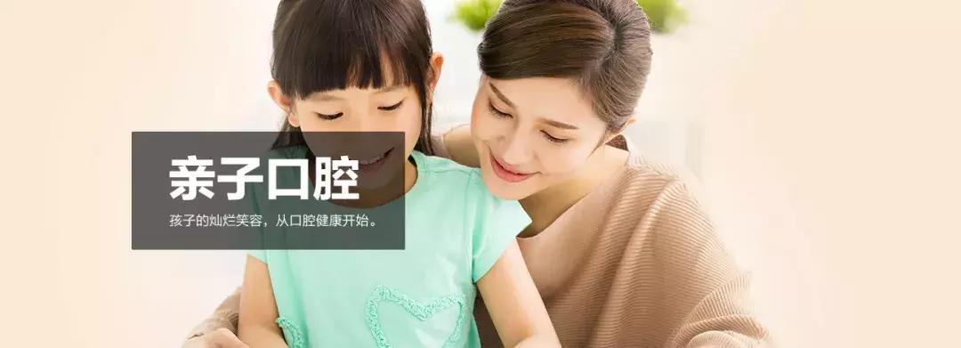 招行钻石卡亲子权益,招行钻石亲子信用卡申请