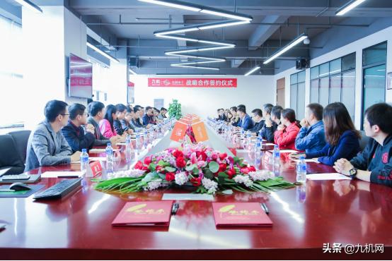 鍥涘窛浣虫捣涓庡摢涓繍钀ュ晢淇濇寔鍚堜綔,鍥涘窛浣虫捣鎵嬫満