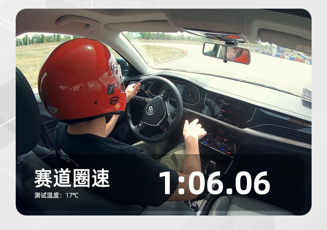 一分钟说车大众探影,十分钟了解萨特