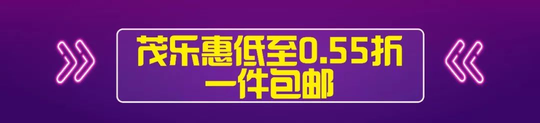 耐克阿迪达斯全城一折,耐克阿迪全场低至全部特惠