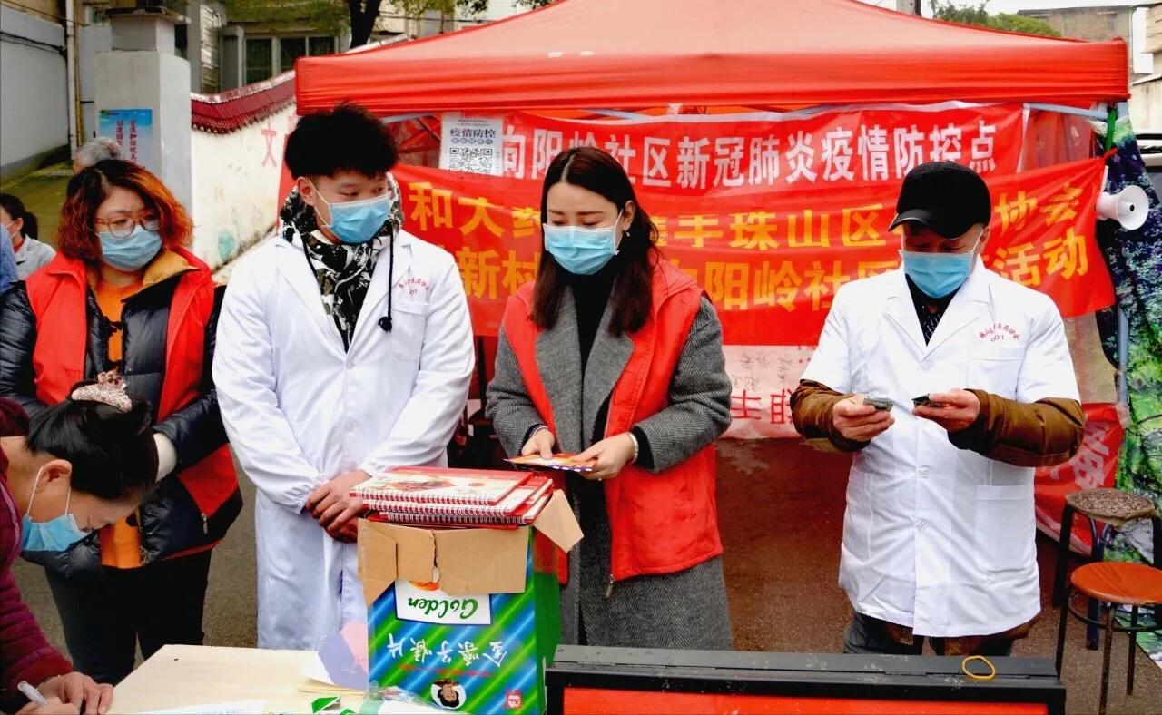 景德镇抗疫最新消息,众志成城抗击疫情守护生命无停歇