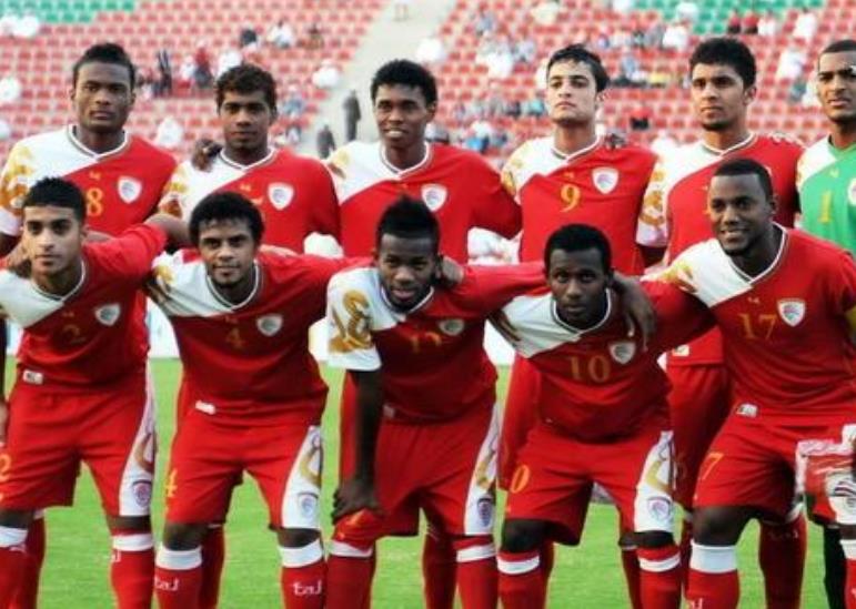 阿曼国足厉害吗,阿曼对中国足球预测